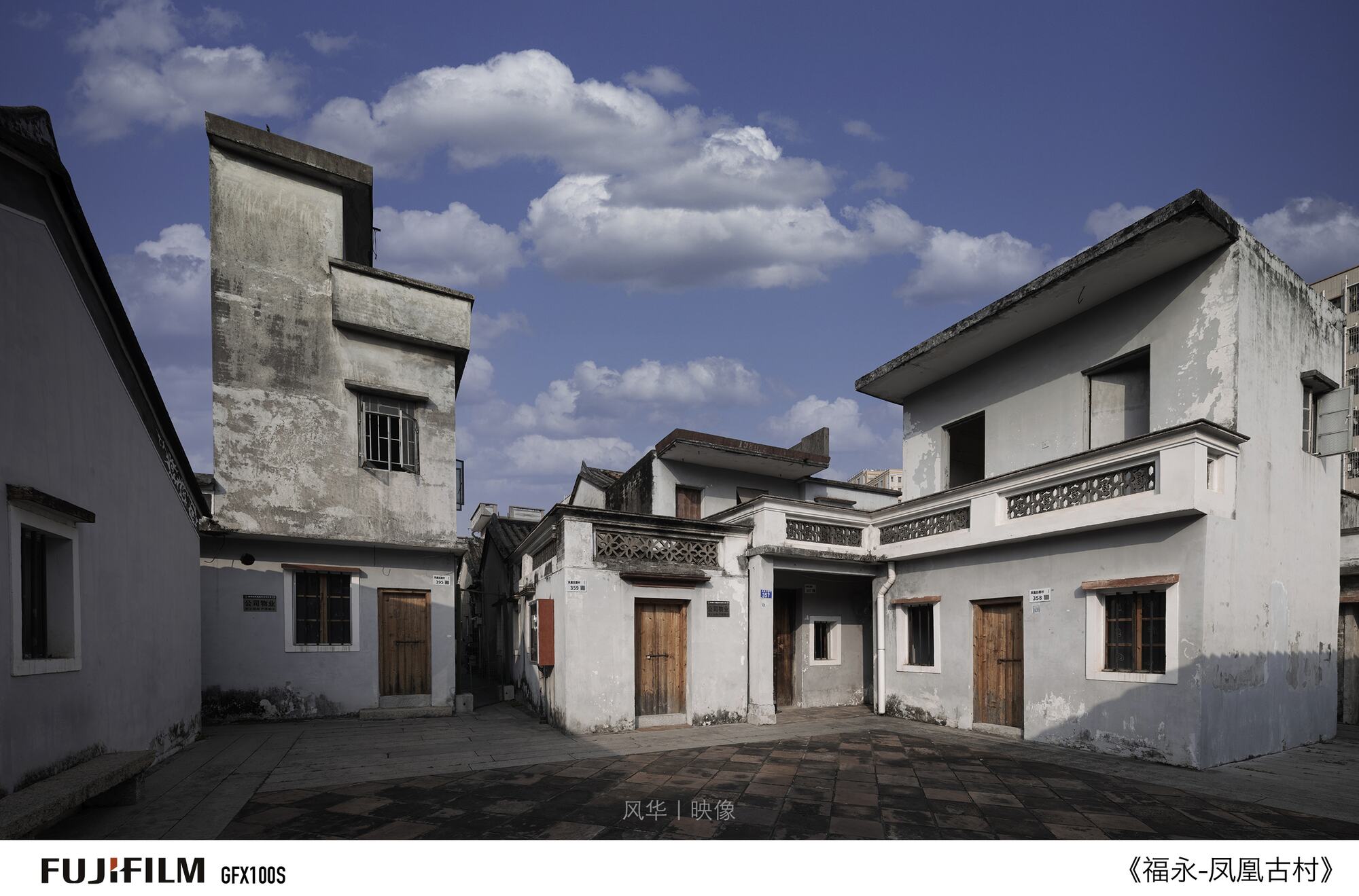 Architecture — 01